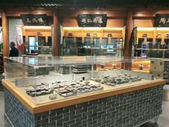 -东来顺饭庄(西直门店)