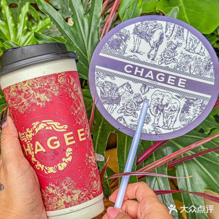 尝鲜奶茶的新玩法,绝了!