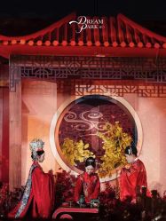 -诺丁山婚礼企划