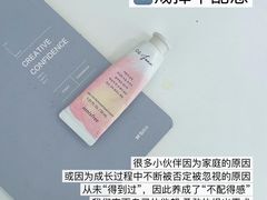 -观心实验室·心理咨询(徐汇店)
