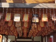 门面-水煮三国·川鲁江湖菜(香山店)