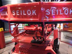 -反斗乐园(领展中心城店)