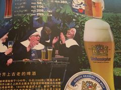 -兰特伯爵西餐厅·啤酒屋(方庄店)