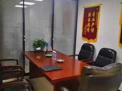 -北京市中润律师事务所