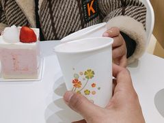 -好利来(国际能源店)