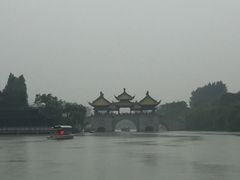 -韩湘水博园