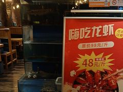 -小俩口烧烤东北菜(双井店)