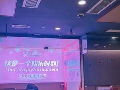 -海底捞火锅(铂澜大象城店)