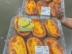 -山姆会员商店(邻瑞广场店)
