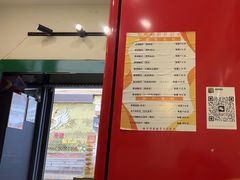 -德禄酸奶(莫家街店)