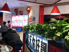 -五条人糖水铺(光谷世界城店)