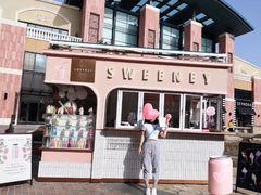 -Sweeney冰淇淋