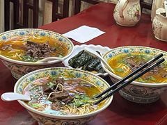 -金杨拉面王小吃面馆·牛三宝面·红烧牛肉粉