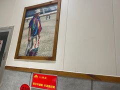 -313羊庄铁锅烀羊肉(泰兴店)