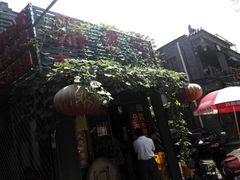 android_upload_pic-鼎香润(德胜门内店)
