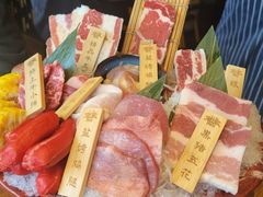 -炎蔵牛舌烤肉