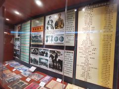 -二沙岛-广东华侨博物馆