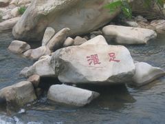 景点-四会奇石河风景区