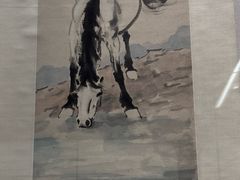 -徐悲鸿纪念馆