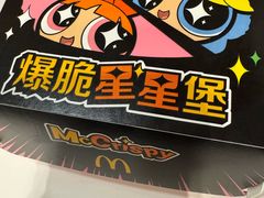 -麦当劳(世纪汇广场店)