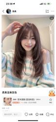 -JIMI·吉米造型