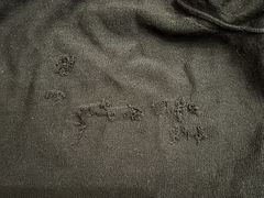 -曹树华专业无痕织补