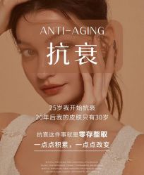 -悦瑢港湾科技美肤芳疗美容