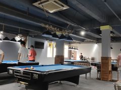 -永宁台球·棋牌俱乐部(淮海路店)