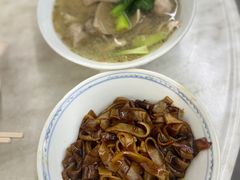 -金沙园生肉面(Jalan Pantai)