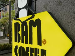 -Dogi&kiki Coffee(中心商务大厦店)