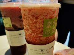 -奈雪的茶(东原悦荟店)