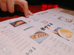 -绿茶餐厅(蓝色港湾店)