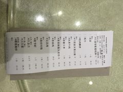 悦林汤馆(观海店)-悦林汤馆(观海店)