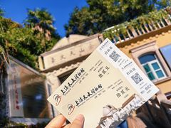 -上海佘山国家森林公园西佘山园