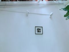 -Onirii Coffee(长乐路店)