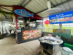 -小赖鱼馆