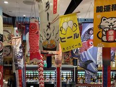 -熊藏居酒屋(kkone店)