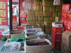android_upload_pic-韩家墅海吉星农产品批发市场