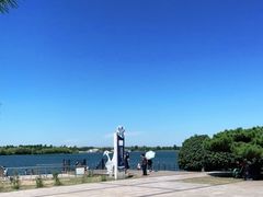 -丁香湖公园