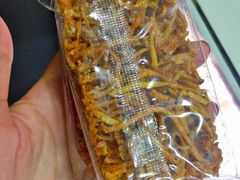 -闻酥园(水碾河路店)