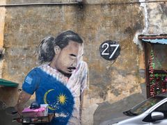 -槟城街头艺术街区