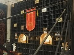 -北京张裕爱斐堡酒庄