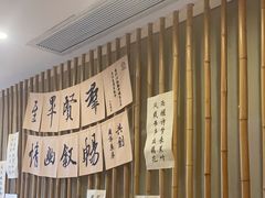 -小茶闲舍·观景商务茶馆(广州塔店)