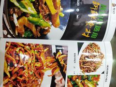 菜单-厨彩阳光(荔枝沟路店)