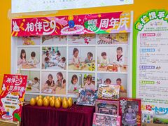 -培飞思维启蒙·益智游戏·科学探索(城西银泰店)