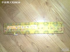 -王一品斋笔庄(总店)