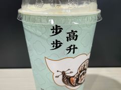 杨枝甘露宝藏茶-奈雪的茶(新天地广场PRO店)