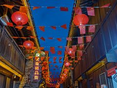 -前童古镇