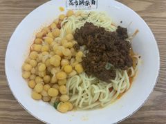 花市豌杂面-花市豌杂面(民生路店)