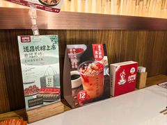 -老阿爸鲜鱼土菜(独墅湖店)